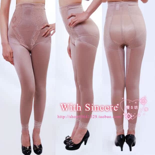 Nhập khẩu phần mỏng sau sinh bụng chia cơ thể định hình phù hợp hút mỡ sau phẫu thuật hút ngực để nhận quần lót mỏng cánh tay định hình quần áo định hình