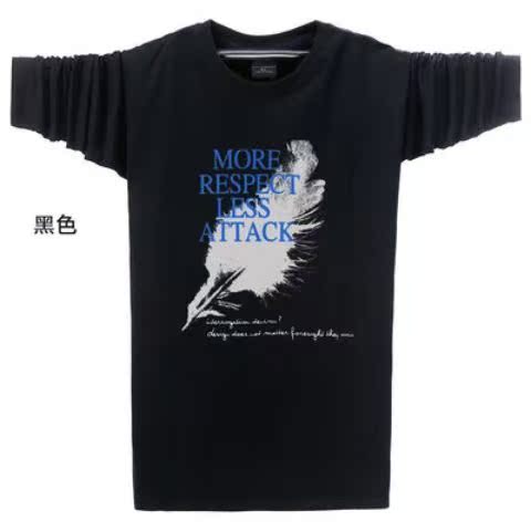 Học sinh nam áo thun cotton dày Quần áo nam rộng rãi cộng với phân bón XL chất béo áo len mùa thu áo khoác đáy - Cực lớn quần lót nam thun lạnh