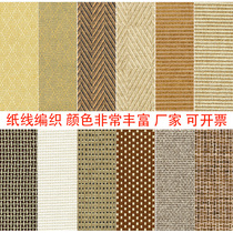 Straw wallpaper natural wallpaper plant weaving Southeast Asian style TV background wall wallpaper tatami straw woven paper