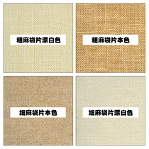 High-grade natural straw wallpaper sack sack linen sheet original plain plant environmental protection wallpaper tatami bedroom living room