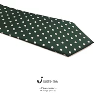 Чернила зеленая рука-8 см шириной