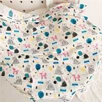 Синий зоопарк