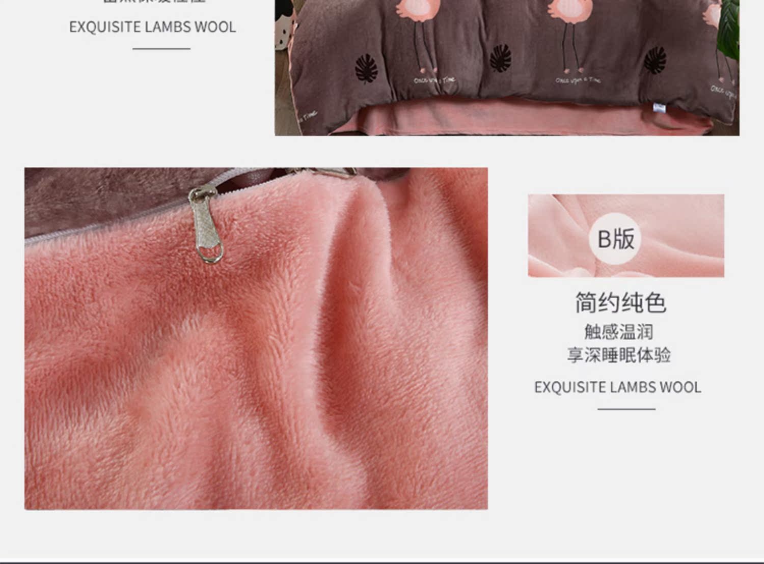 San hô chăn đơn mảnh mùa đông dày hai mặt flannel quilt bìa sinh viên ký túc xá đơn 1,5 m fa nhung chăn siêu nhẹ