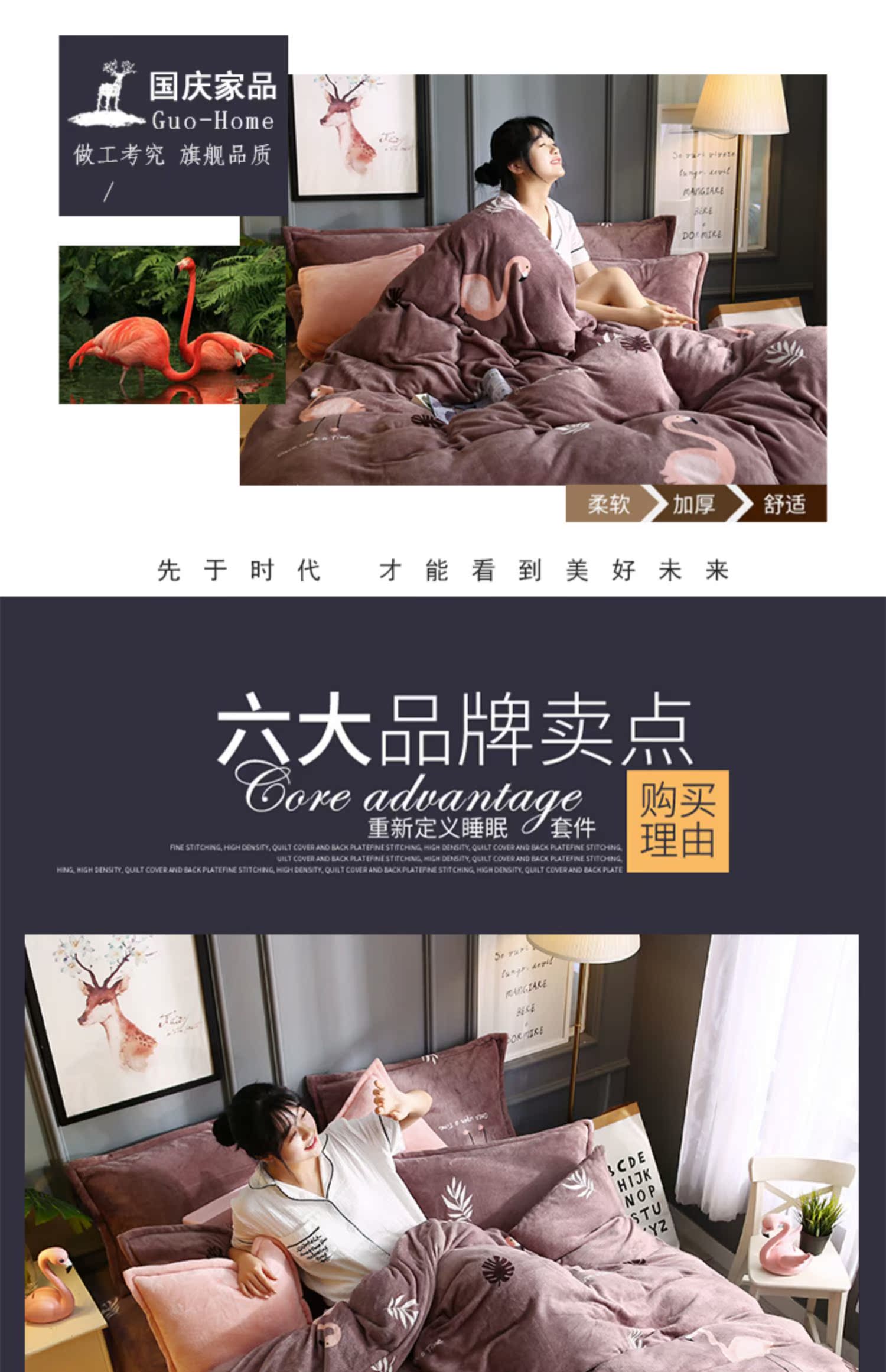 San hô chăn đơn mảnh mùa đông dày hai mặt flannel quilt bìa sinh viên ký túc xá đơn 1,5 m fa nhung chăn siêu nhẹ