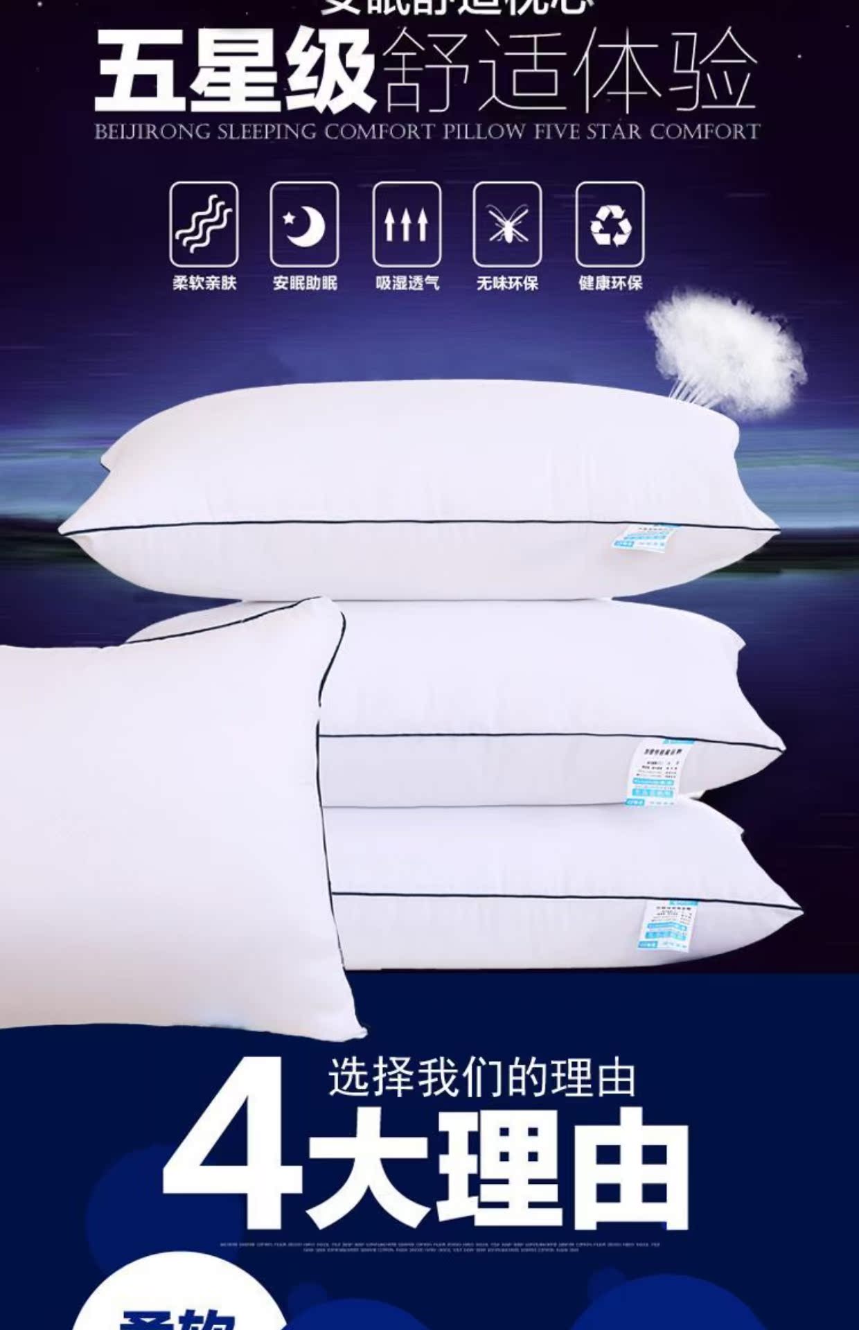 Authentic Gối Gối Người lớn Sinh viên Độc thân Gối Gối Lông nhung Bảo vệ Cổ tử cung Thoải mái Gối mềm goi om
