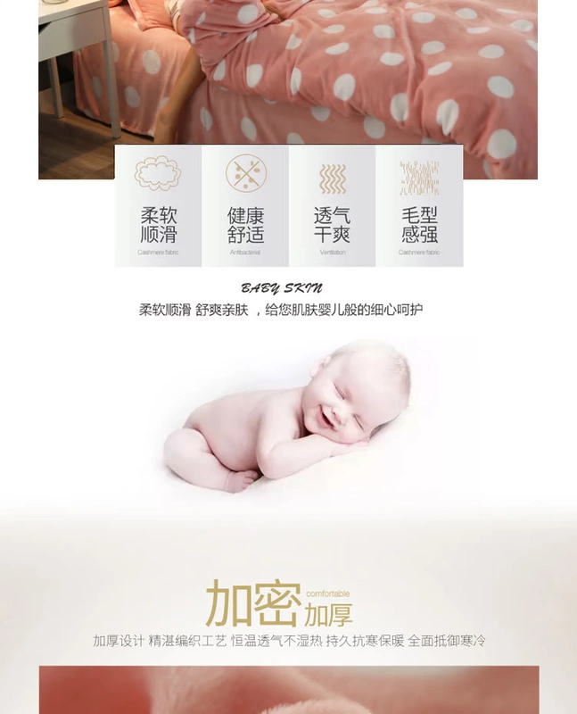 Bộ đồ nhung hai mặt nhung nhung bốn mảnh đặt bộ đồ giường dày 1,8m