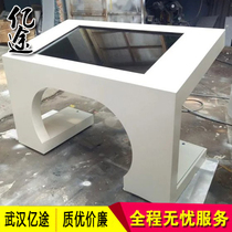 Hot-selling horizontal touch screen guide electronic touch coffee table LCD display table comprehensive index table shopping guide