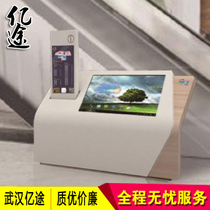 Hot sale inclined floor-to-touch lobby general floor plan floor-to-floor index plate horizontal guide platform floor viewing platform