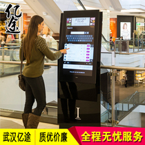 Customized shopping mall shopping Hall touch screen guide station comprehensive floor query information desk vertical interactive advertising