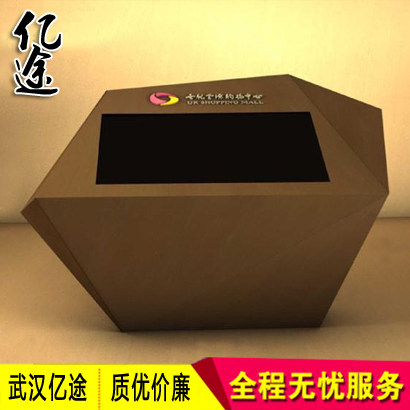 Customized Tech High-end Guide-Touch All-in-One Shopping Centre Integrated Touch Screen Guide and TV Advertising Machine Booking