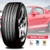 Lốp UNICO Haoma mới 225 / 60R16 V551C phù hợp với Audi Reiz - Lốp xe