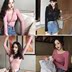 2020 mùa hè mới tại Hong Kong hương vị retro lớn U-cổ đáy dài tay knitshirt mỏng T-shirt với loose-fitting đầu cô gái 