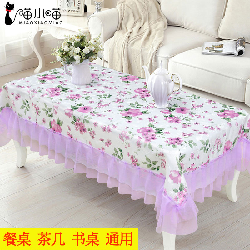Fields Garden Lace Tea Table Cloth Art Tea Table Mat Modern Minima Tea Table Cloth Rectangular Living Room Table Cloth Table Cloth Table Cloth