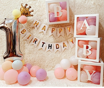 520 Valentines Day confession artifact Net red transparent balloon box love decoration proposal luminous scene props