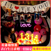 Car trunk surprise confession artifact confession proposal creative supplies romantic decoration anniversary car