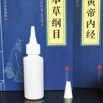  Ear picking tools Ear washing potions ear drops bottles alcohol spray bottles bottles drip bottles spray bottles hydrogen peroxide