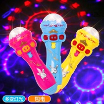 Flash Microphone Diffuse Sky Stars Light Stick Night Market to Shine Hot Selling Toy Projection Mike Children Presents