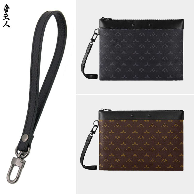 Suitable for Lv Bags, Clutch Bags, Wrist Straps, Modified Wallet Straps, Accessories, Men's and Women's Hand Straps, Handbag Straps Suitable for Lv Bags, Clutch Bags, Wrist Straps, Modified Wallet Straps, Accessories, Men's and Women's Hand Straps, Handbag Straps
