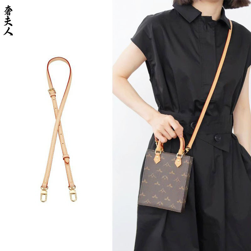 Suitable for Lv Music Score Bag Shoulder Strap Replacement Accessories, Mini Organ Bag Adjustable Crossbody Strap, Vegetable-Tanned Leather Bag Strap