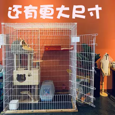 Mastiff cage free space pet fence cat cage home cat Villa parrot pigeon breeding display cage