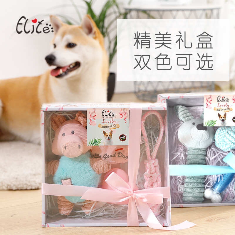 Yili Pamby Dog Toy Pet Toy Dog Ratts Nibble Toy Long Ear Rabbit Gift Box Dress Toy Two Colors