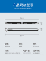 Load-bearing portable cabinet load-bearing support arm auxiliary installation tool cabinet channel cable management rack auxiliary manufacturer