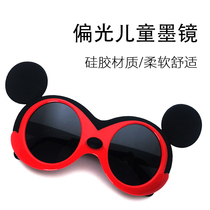 Cartoon Michi Glasses Children Sunglasses Polarized Anti-Ultraviolet Head Stylish Walking Show Baby Sunglasses Tide