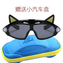 Deformation Diamond Children Sunglasses Boy Anti-UV Tide Walk Show Kid Sunglasses Fashion Cartoon Silicone Glasses