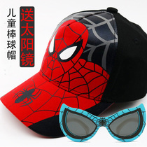Spider-Man Child hat Mens baseball cap Cool Baby Sunhat 2-8 Year Old Boy Duck Tongue Cap Send Sunglasses