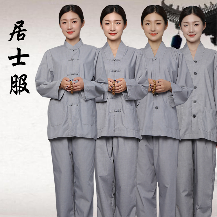 Summer Sea Turtsuit Ladies Suit Dish Clasp Zen Mantra Monk Conserved Zen Mantra Grey Men's Spring Summer Fall