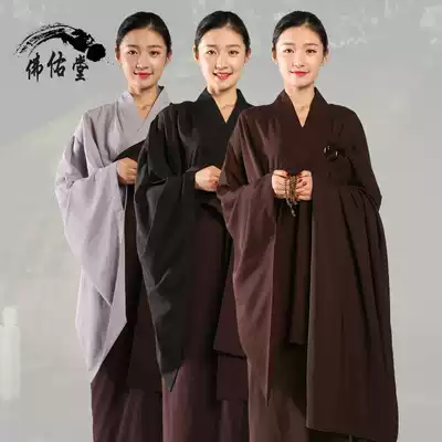 Bodhisattva, female Haiqing, Jushi clothes, five rings, clothes, monks, monks, Clothes, Clothes, Clothes, Clothes, Clothes, Clothes, coffee