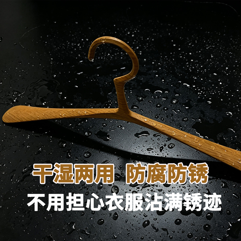 Solid Space Aluminum Alloy Hanger, Die-Cast Hanger, Thickened Non-Marking Hanger for Adult Clothes, Wide Shoulder, Household Use