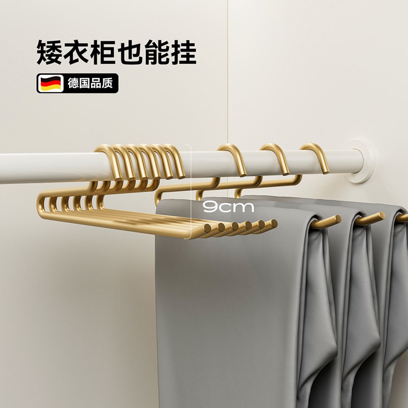 Goose-Shaped Short Neck Hanger, Z-Shaped Aluminum Alloy Reverse Hanger, Traceless Wardrobe Storage, Household Anti-Slip Space-Saving Tool