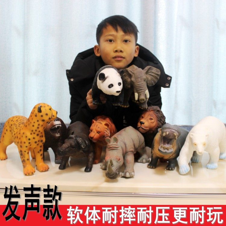 Zhongjie Namebrand Soft Gum Vocalization Animal Toy Elephant Lion Tiger Rhinoceros Sheep Dairy Cattle Horse Pig Simulation Model