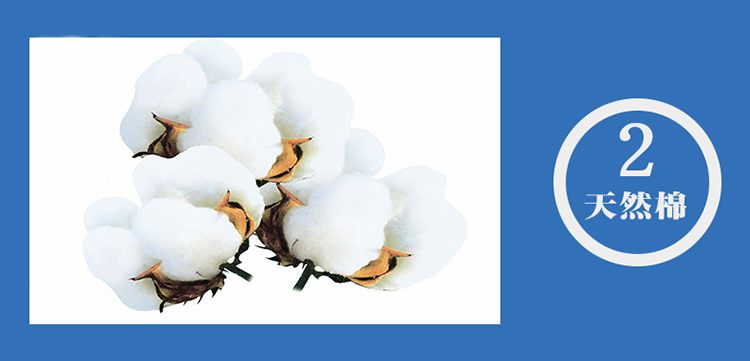 Bông nhung trẻ em gối mềm gối thấp gối mỏng bảo vệ cột sống cổ gối gối lõi sinh viên gối khách sạn cặp 2 - Gối gối cao su non kymdan