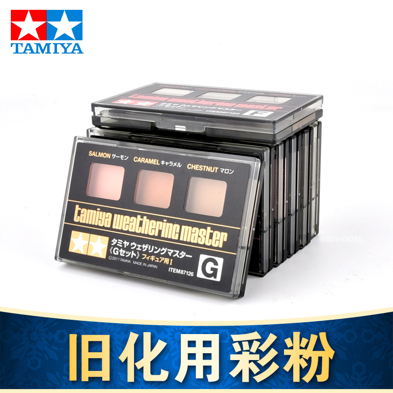 5D Tamiya Model Weathering Effect Pastel Foundation Natural Soil Combination with Sponge Tip Brush Baking 76614