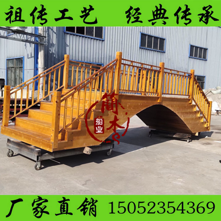 Arch Bridge Wooden Bridge Landscape Arched Courtyard Solid Wood Retro Garden Outdoor Small Fish Pond Terrace Wood Trestle Wedding Custom