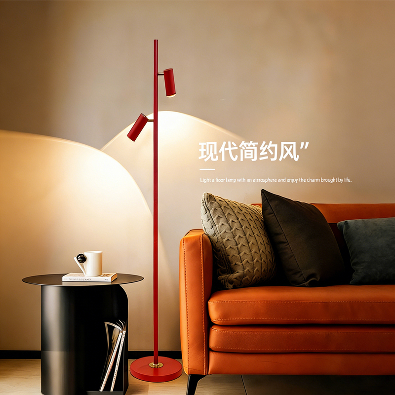 Dopamine Floor Lamp Next to the Sofa in the Living Room, Creative Fishing Lamp, Vertical Double-Headed Spotlight, Ambient Bedside Reading Table Lamp