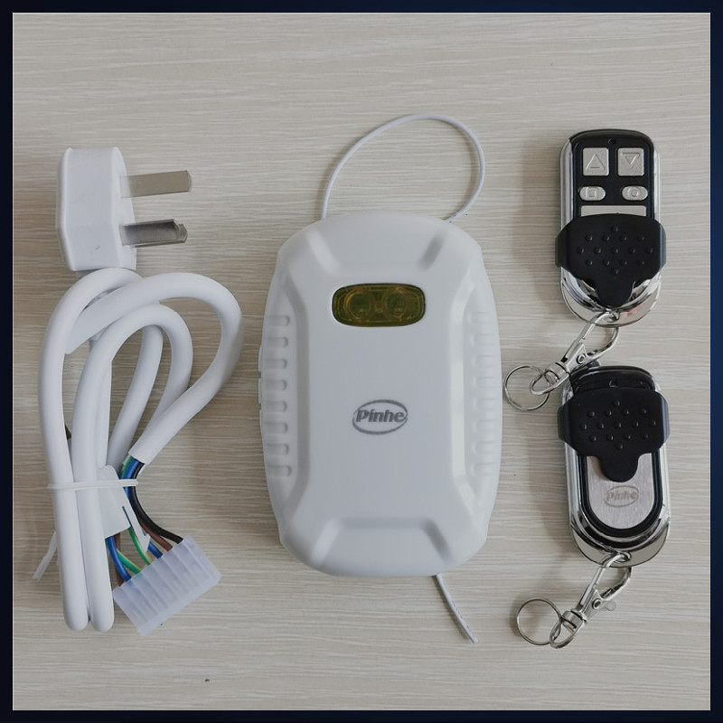 pinhe long-term electric tubular motor universal remote control garage roll brake roll shutter door control receiver-Taobao