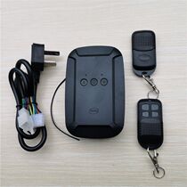 Pinghe Long-term new tubular motor controller Electric shutter door universal control box receiver with remote control