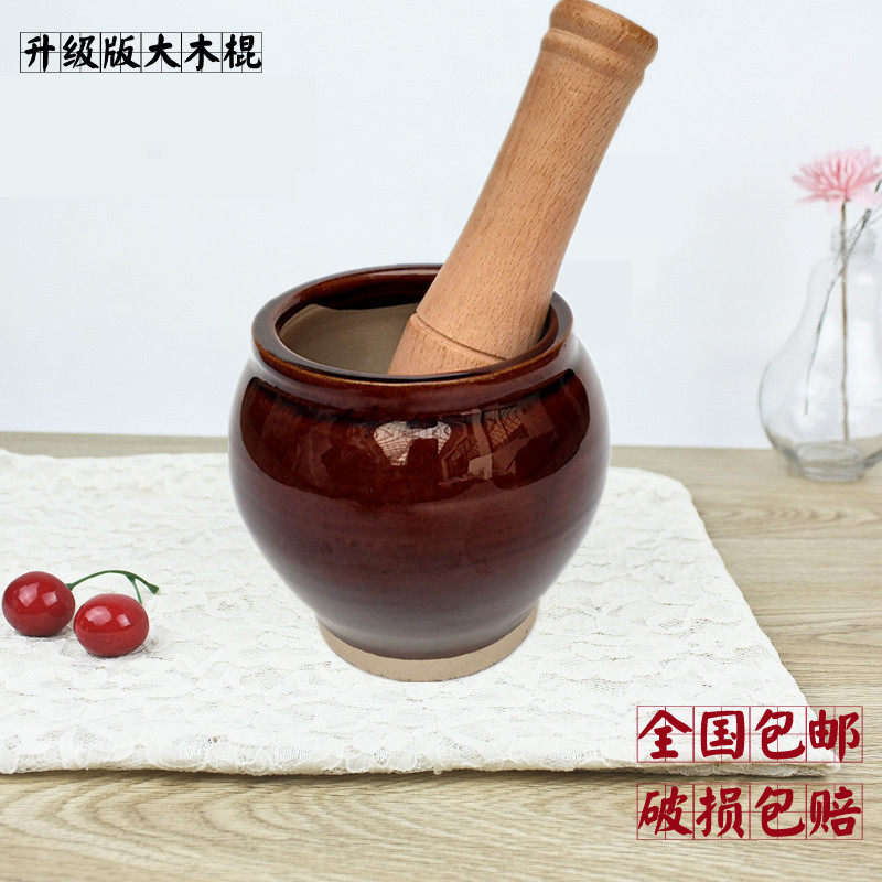 Old-fashioned garlic press garlic mortar kitchen smasher household smashed garlic hammer garlic press ceramic smashed garlic cylinder garlic mortar