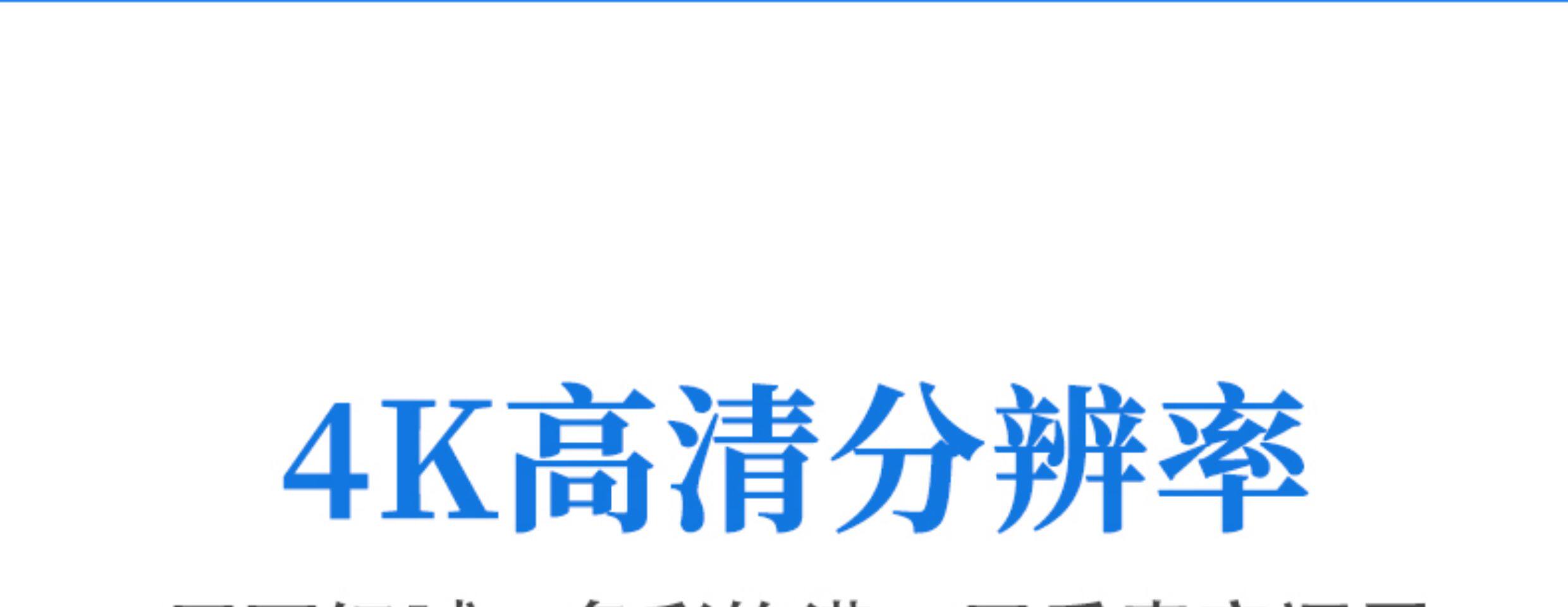 монитор 京东方lg46/49/55寸液晶拼接屏丰视监控大屏幕创维led会议显示屏 BOE