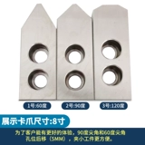 Гидравлический мягкий коготь Гидравлический необработанный коготь Гидравлический зажим с необработанным когтем Гидравлический патрон с необработанным когтем Три захвата плюс высота Толстый необработанный коготь 6 дюймов 8 дюймов 10 дюймов