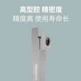 Устойчивая к скандальности с ЧПУ.