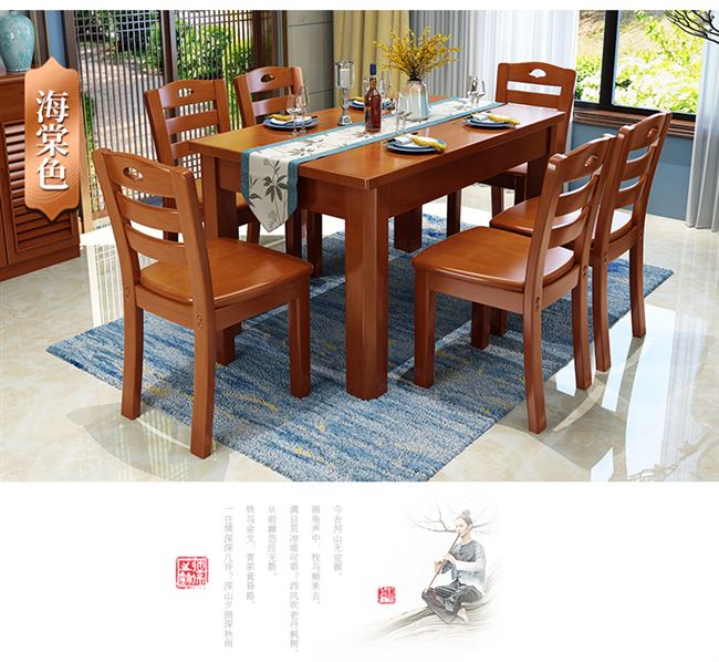 Bàn ăn và ghế gỗ nguyên khối kết hợp kiểu Trung Quốc một bàn sáu ghế kinh tế căn hộ nhà hàng nhỏ