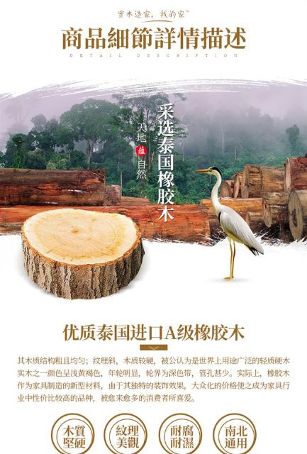 Bàn ăn và ghế gỗ nguyên khối kết hợp kiểu Trung Quốc một bàn sáu ghế kinh tế căn hộ nhà hàng nhỏ giường gỗ đẹp