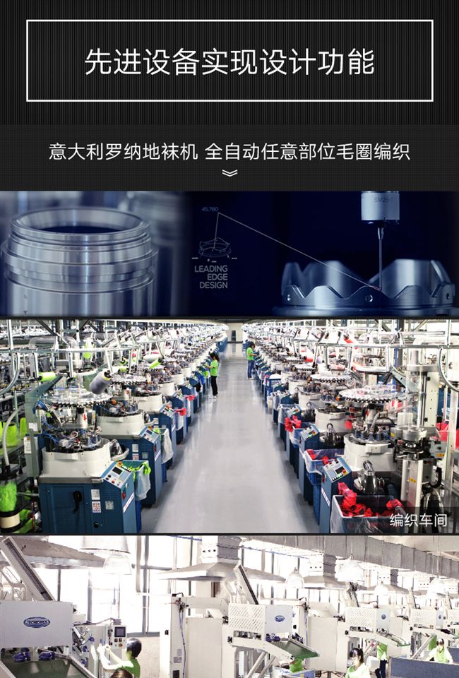 Đàn ông và phụ nữ chạy xà cạp bóng rổ ngoài trời thiết bị bảo vệ bê bê xà cạp chuyên nghiệp marathon nén chân bộ tất bảo vệ cổ chân