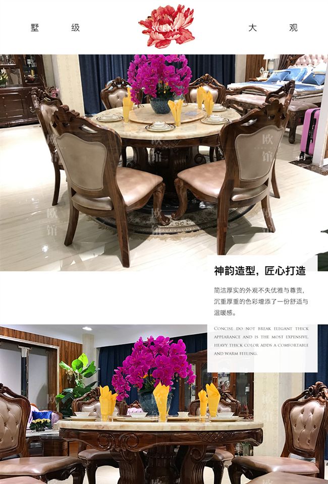 Biệt thự bàn ăn tròn châu Âu Bàn ăn bằng đá cẩm thạch tự nhiên Wujinmu Bàn xoay tròn 6 người nội thất nhà hàng giường ngủ đẹp