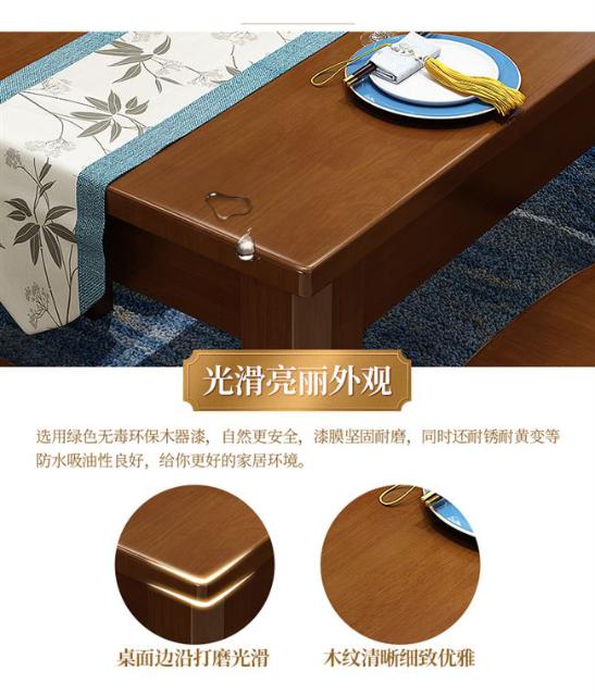 Bàn ăn và ghế gỗ nguyên khối kết hợp kiểu Trung Quốc một bàn sáu ghế kinh tế căn hộ nhà hàng nhỏ giường gỗ đẹp