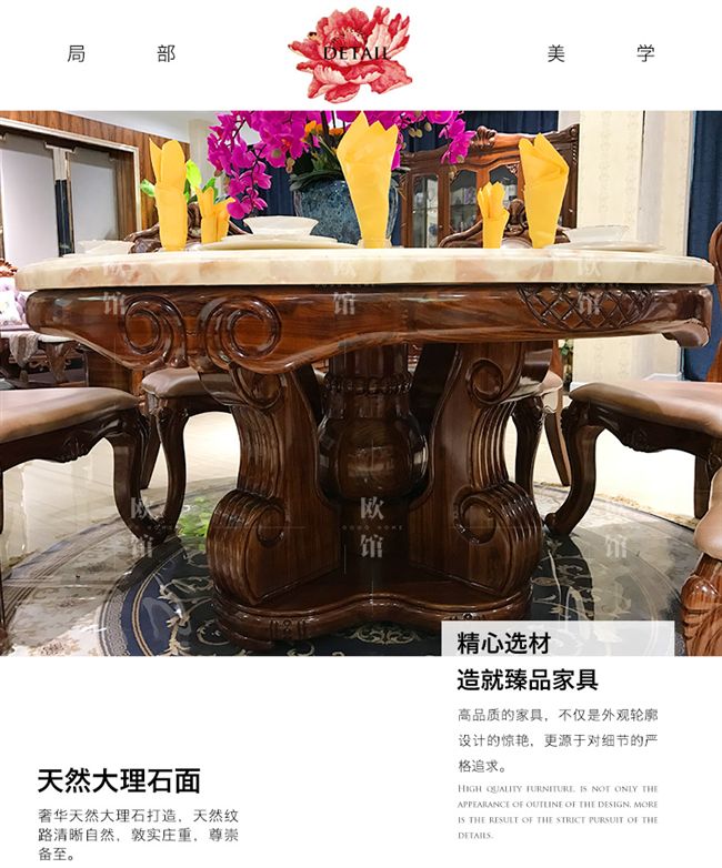 Biệt thự bàn ăn tròn châu Âu Bàn ăn bằng đá cẩm thạch tự nhiên Wujinmu Bàn xoay tròn 6 người nội thất nhà hàng giường ngủ đẹp